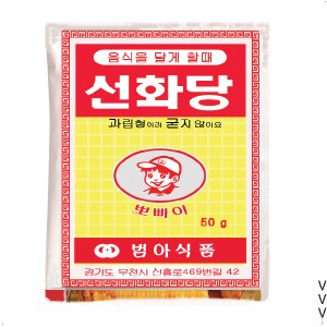 상품 섬네일