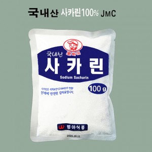 상품 섬네일